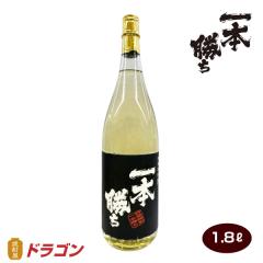 ���Ē� ��{���� �~�M���� 1800ml �{�i�Ē� 1.8L�r �h���S���I���W�i���Ē� �����Ē�