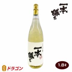 ���Ē� ��{���� �M���� 1800ml �{�i�Ē� 1.8L�r �h���S���I���W�i���Ē� �ނ��Ē�