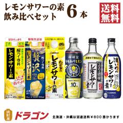 �������� 6��̃������T���[�̑f ���ݔ�׃Z�b�g 6�{ �T���g���[ �T�b�|�� �E�G�� �M�t�g �v���[���g ���̓��M�t�g