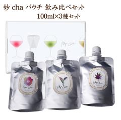 �������� ���x��  ��cha �p�E�` 3��Z�b�g ���ݔ�� 100ml�~3�� �����疕�� ���� �ق����� �肫�イ����