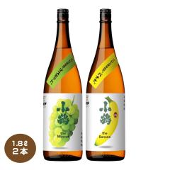 �������� ���� the Muscat��the Banana 2�{�Z�b�g 1800ml �U�E�}�X�J�b�g �o�i�i ���Ē� �������� �M�t�g ����
