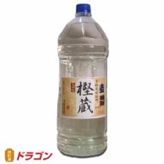  �Ɩ��p�ɂ������� ���i�����Ē��I�Q�N�n�� �~���i���������j 25�x 4000ml ���Ē� �鐳�@�� 4.0L