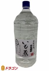  �Ɩ��p�ɂ������� ���i�����Ē��I�P�d���� �������i���������j 25�x  4000ml ���Ē� �鐳�@�� 4.0L