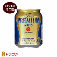 Tg[ UEv~AEc 250ml~24 1P[X ʃr[ ~j