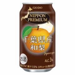  NIPPON PREMIUM tYa `[nC 3% 350ml~24{ 1P[X  jb|v~A