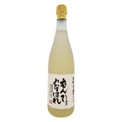 3�N�����n�� �̂�ł݂Ȃ͂� 25�x 720ml ���Ē� ���������