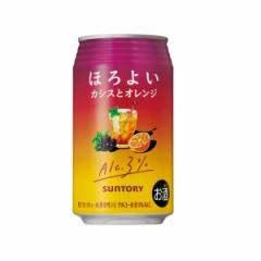  Tg[`[nC ق悢 JVXƃIW  350ml~24{ 1P[X