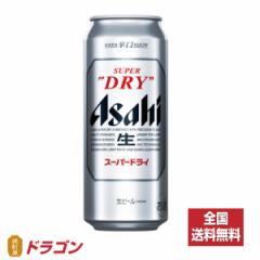 S ATq X[p[hC 500ml~24 1P[X r[