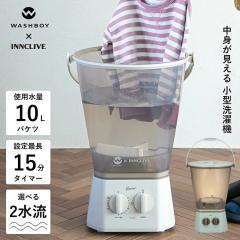 シャープ EST717 全自動洗濯機 高濃度洗浄機能搭載 洗濯 7kg ベージュ