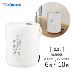 �ۈ� �X�`�[�������� 2.2L EE-RU35 WA �X�`�[���� 6��~10�� �������ȒP �Q�� ���r���O �E�C���X�΍� �`���C���h���b�N �ӂ��J���b�N 