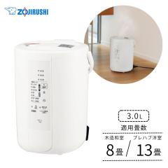 �ۈ� �X�`�[�������� 3.0L EE-RU50 WA �X�`�[���� 8��~13�� �������ȒP �Q�� ���r���O �E�C���X�΍� �`���C���h���b�N �ӂ��J���b�N 