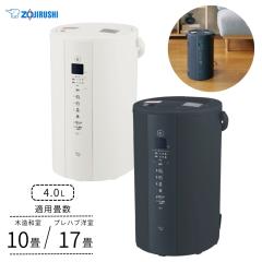 �ۈ� �X�`�[�������� 4.0L EE-TB60 �\�t�g�u���b�N �z���C�g ��e�� �É� �X�`�[���� 8��~13�� �������ȒP �Q�� ���r���O �E�C���X�΍�