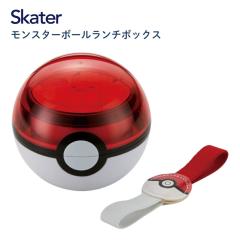 �X�P�[�^�[ �����X�^�[�{�[�������`�{�b�N�X �s�J�`���E23 LMS3 �ٓ��� 310ml �q�� �d�q�����W�Ή� �����`�{�b�N�X �ۈ牀 �c�t�� �N��