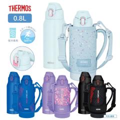 �T�[���X �^��f�M�X�|�[�c�{�g�� FJS-800F ���� 800ml �}�O �X�e�����X �ۗ��p �J�o�[�t�� �X�|�[�c�h�����N �����^�b�` �|�[�` �V��