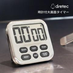 hebN ʃ^C}[ V{U T-634CR NbL [֑Ή v@\t s[g Lb`^C}[ X^h ^C}[ 