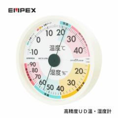 GybNX xtcExv EX-3821 xv { Ǌ| M CtGU O 