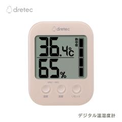 hebN fW^xv XtB sN O-401PK [֑Ή xv fW^ }Olbg RpNg M CtGU 