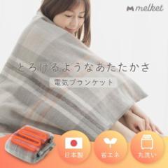 melket dCЂ| Pbg SUG-051 dCѕz dCuPbg G| |~p 􂦂 g g[  h ȃGl GR 