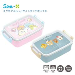 ベイマックス お弁当箱 抗菌丸型ランチボックス2段 フォーク付き 500ml