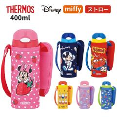 �T�[���X�����J�o�[�t���X�g���[�t��400ml�q���L�b�Y�ۗ�}�O�����^�b�`�f�B�Y�j�[FHL-403Fdisney�f�B�Y�j�[�~�b�t�B�[