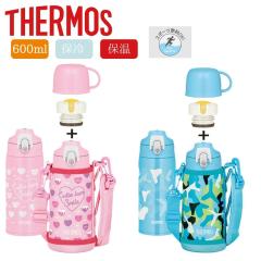 T[X  600ml 2way  Rbvt q LbY FJJ-601WF X|[chNΉ XeX ^fM ۉ ۗ
