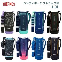 �T�[���X �X�|�[�c�{�g�� FHT-1001F �n���f�B�|�[�` �����p���i �����J�o�[ �J�o�[ �|�[�` �V�����_�[ �����p�[�c
