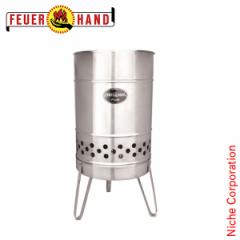 tAnh ( FEUER HAND ) pC 12845 Lv  AEghA  d