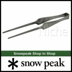 Xm[s[N sbc snow peak [ CS-370 ] AEghA gO  o[xL[  Lv  BBQ