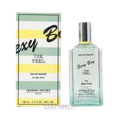 訳アリ商品】【容器不良】 エルメス シテールの庭 EDT 100ml SP （香水