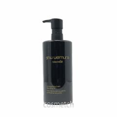 シュウウエムラ ブラック クレンジング オイル 450ml (メイク落とし) 【国内正規品】