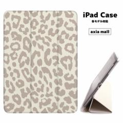 y[ ziPad P[X w TPU iPadP[X Pad Air4 2021 2020 10.2 8 iPadmini 2P[X mini4 iPad pro 12.9P[X 