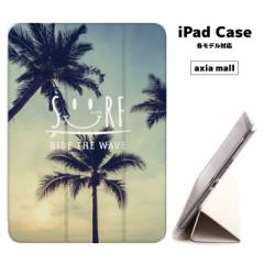 y[ ziPad P[X w TPU iPadP[X Air4 2021 2020 10.2 8 iPadmini 2 mini4 12.9P[X 2018 Air3 mini5 Pro