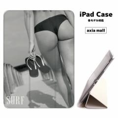 y[ ziPad P[X w TPU iPadP[X Air4 2021 2020 10.2 8 iPadmini 2 mini4 12.9P[X 2018 Air3 mini5 Pro