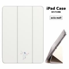 y[ ziPad P[X w TPU iPadP[X Air4 2021 2020 10.2 8 iPadmini 2 mini4 12.9P[X 2018 Air3 mini5 Pro