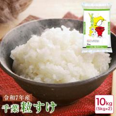 �� 10kg �ߘa7�N�Y ��t������10kg(5kg�~2)�y68�z