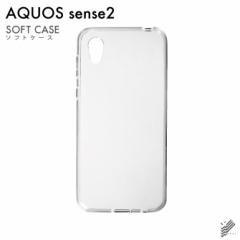 AQUOS sense2 (SHV43 au, SH-01L docomo, SH-M08) / AQUOS sense2 񂽂 p nP[X  X}zP[X X}zJo[i\tgTPUNA