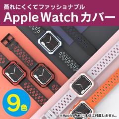 AbvEHb` ی P[X Jo[ P[X oh Zbg AbvEHb` Apple Watch P[X Apple Watch Jo[ AbvEHb`