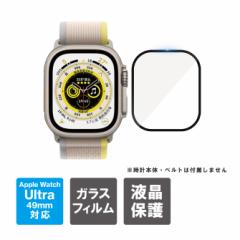 Apple Watch Ultra 49mm KXtB AbvEHb` Ultra 49mm KXtB AbvEHb`Eg 49cm KXtB 