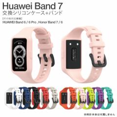 HUAWEI Band 7 oh HUAWEI Band 6 oh P[X Jo[ ̌^ VR y 