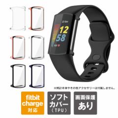 fitbit charge 6 Jo[ fitbit charge 5 Jo[ charge 6 Jo[ charge 5 Jo[ fitbit charge 6 P[X fitbit charge 5 P[X tB