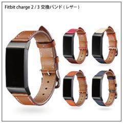 Fitbit charge 2 / 3 / 4 {v xg ( vI ) oh ( U[ )