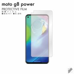 moto g8 power tیtB ttB tV[g یtB یV[g tیV[g