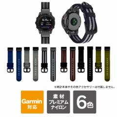K[~ xg K[~ X}[gEHb` xg K[~ X}[gEHb` oh Garmin xg 20mm 22mm 26mm oh x