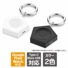 Google Pixel Watch [d sNZ EHb` [d O[OsNZEHb` { [d sNZ EHb` ANZT[ CX[