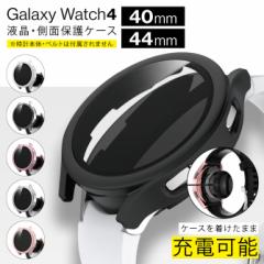 Galaxy Watch4 40mm Galaxy Watch4 44mm MNV[EHb`4 40mm MNV[EHb`4 44mm P[X Jo[ ( GW4-MATT )