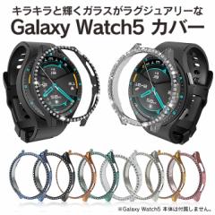Galaxy Watch5 40mm Galaxy Watch5 44mm MNV[EHb`5 40mm MNV[EHb`5 44mm { P[X Jo[ P KXn[h
