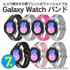 Galaxy Watch6 oh Galaxy Watch6 xg Galaxy Watch5 oh Galaxy Watch5 xg MNV[EHb`6 oh MNV[E