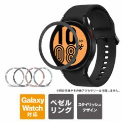 Galaxy Watch x[O MNV[EHb` x[O 40mm 44mm { ی Vv  X`[ tȒP S X}[g