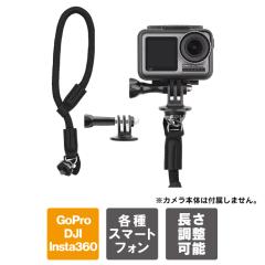 DJI Osmo Pocket 3 / 2 / Osmo Mobile 7 / 6 / 5 / SE / 4 / Osmo Action 5 Pro / 4 / 3 / 2 / Insta360 X4 / X3 / GoPro �A�N�V�����J��