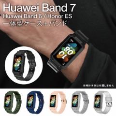 Huawei Band 7 xg Huawei Band 7 oh Huawei Band 7 oh n[EFC oh7 oh ( HB-PROTECT )